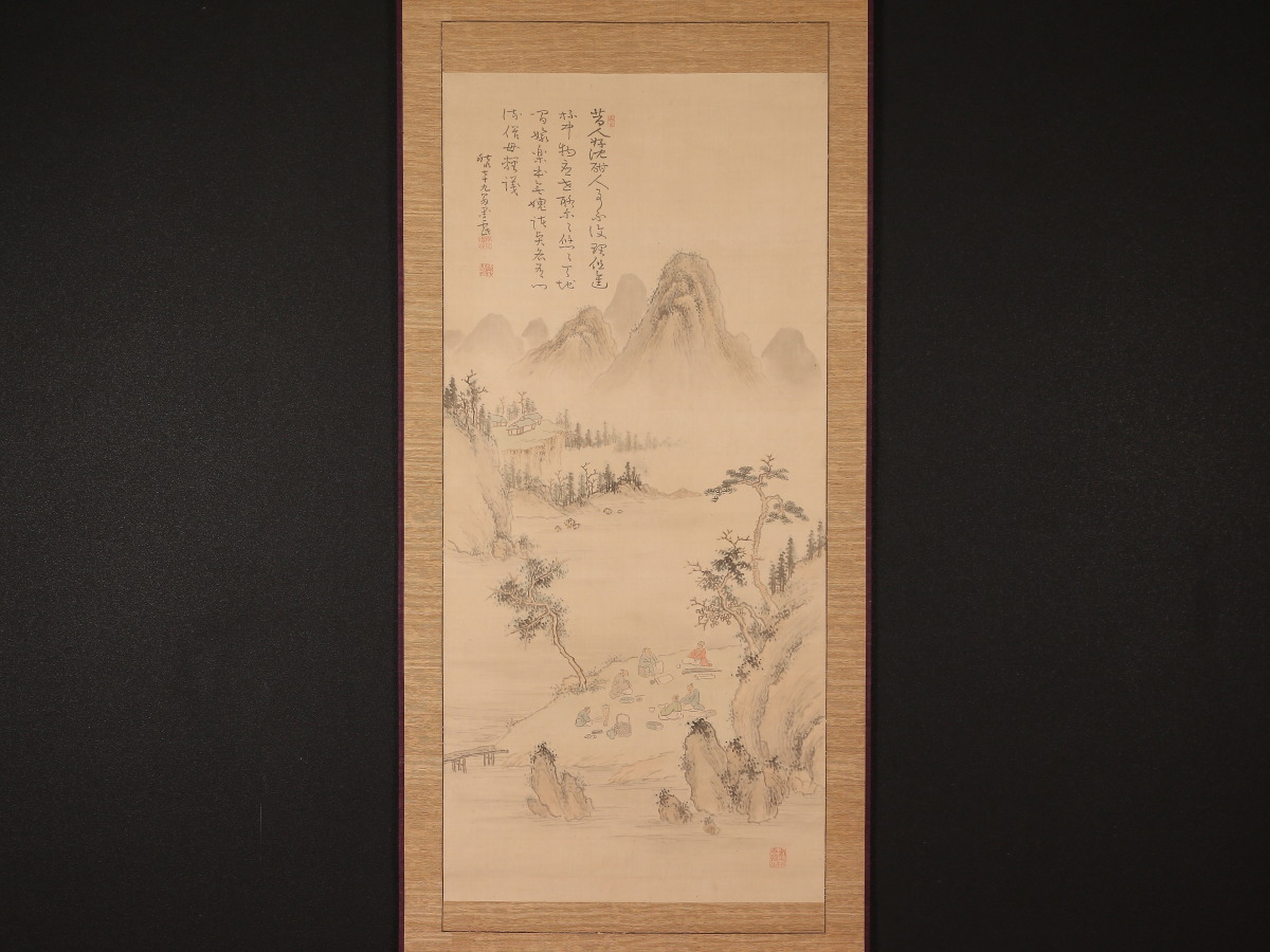 絵画買取・販売の小竹美術 - 古沢岩美「裸婦」油絵・F3号 重厚な