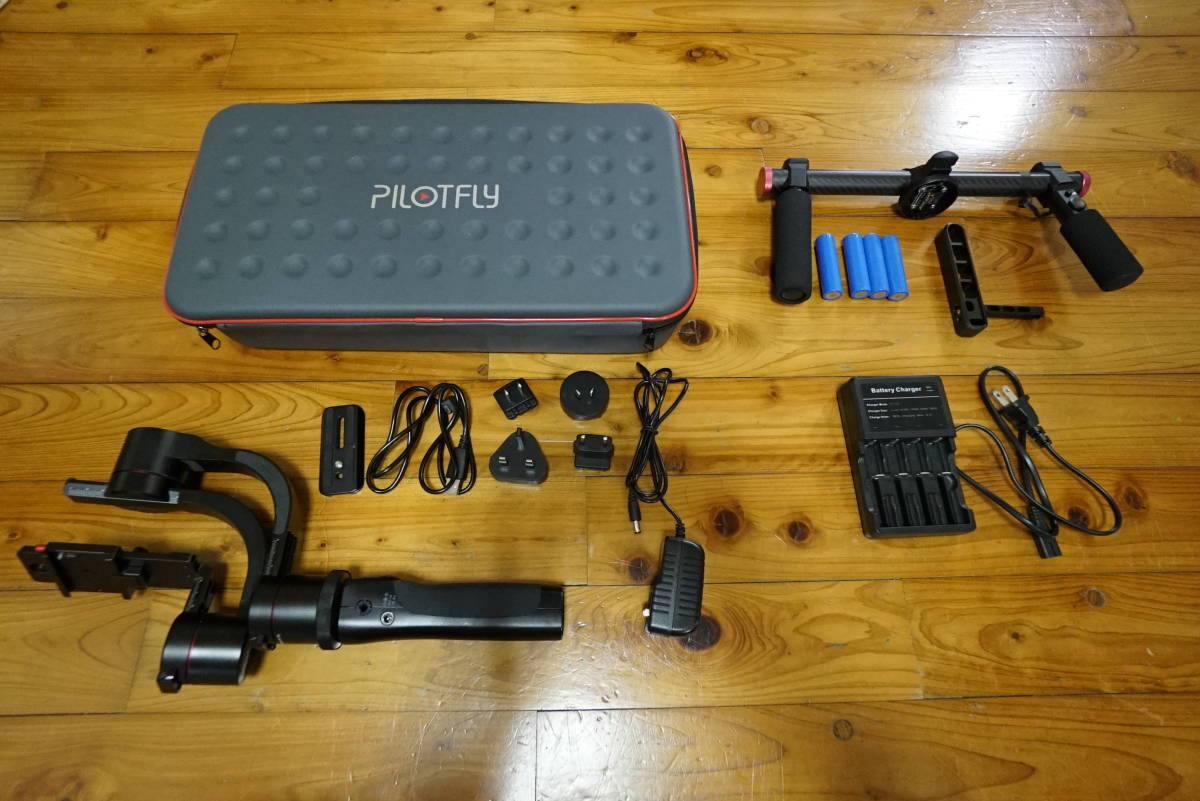 Pilotfly H2 PILOTFLY Gimbal H2-45 - and Unboxing 3軸ハンドヘルド