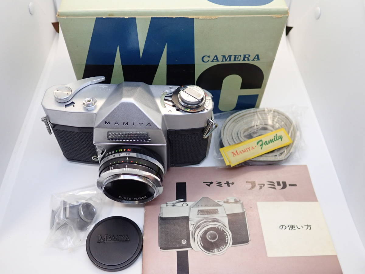 マミヤ ファミリー MAMIYA Family(マニュアルフォーカス)｜売買された