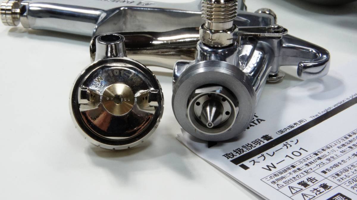 W-101 アネスト岩田 スプレーガン ANEST IWATA カップ 重力式スプレー 