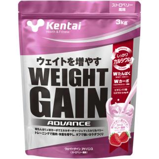 ★即決★送料無料★健康体力研究所 Kentai(ケンタイ) ウェイトゲインアドバンス ストロベリー風味 3kg★