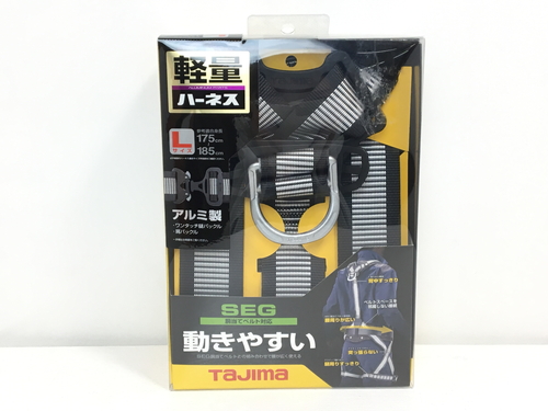 タジマ フルハーネス TAJIMA ハーネス 新規格 軽量アルミ製SEG AZAL ZA 