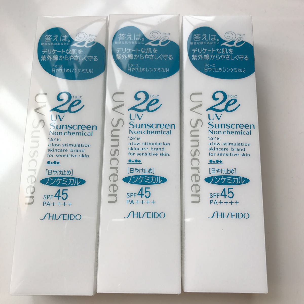 2e UV sunscreen ノンケミカル SPF45 40g×2 楽天市場】2e 敏感肌用日