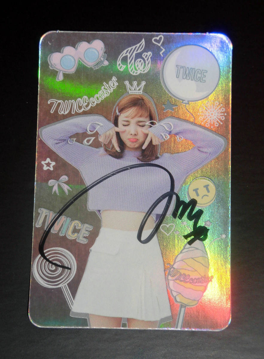 TWICE coaster LANE1 ナヨン 直筆サイン入り TT