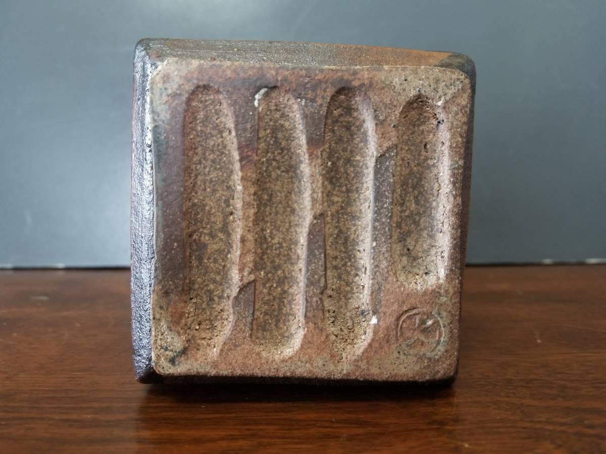 與那覇 □【セール】20世紀芸術遺産認定作家 沖縄を代表する画家/陶芸