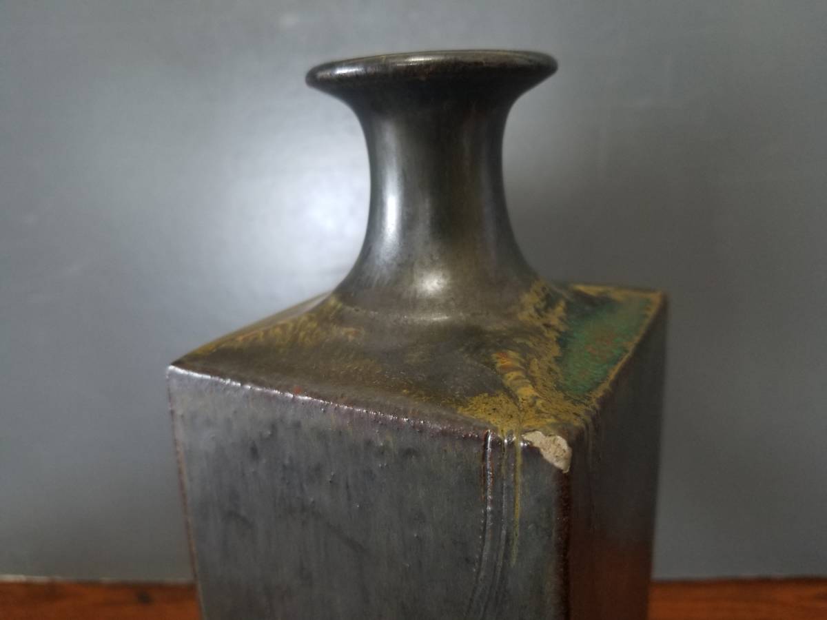 與那覇 □【セール】20世紀芸術遺産認定作家 沖縄を代表する画家/陶芸