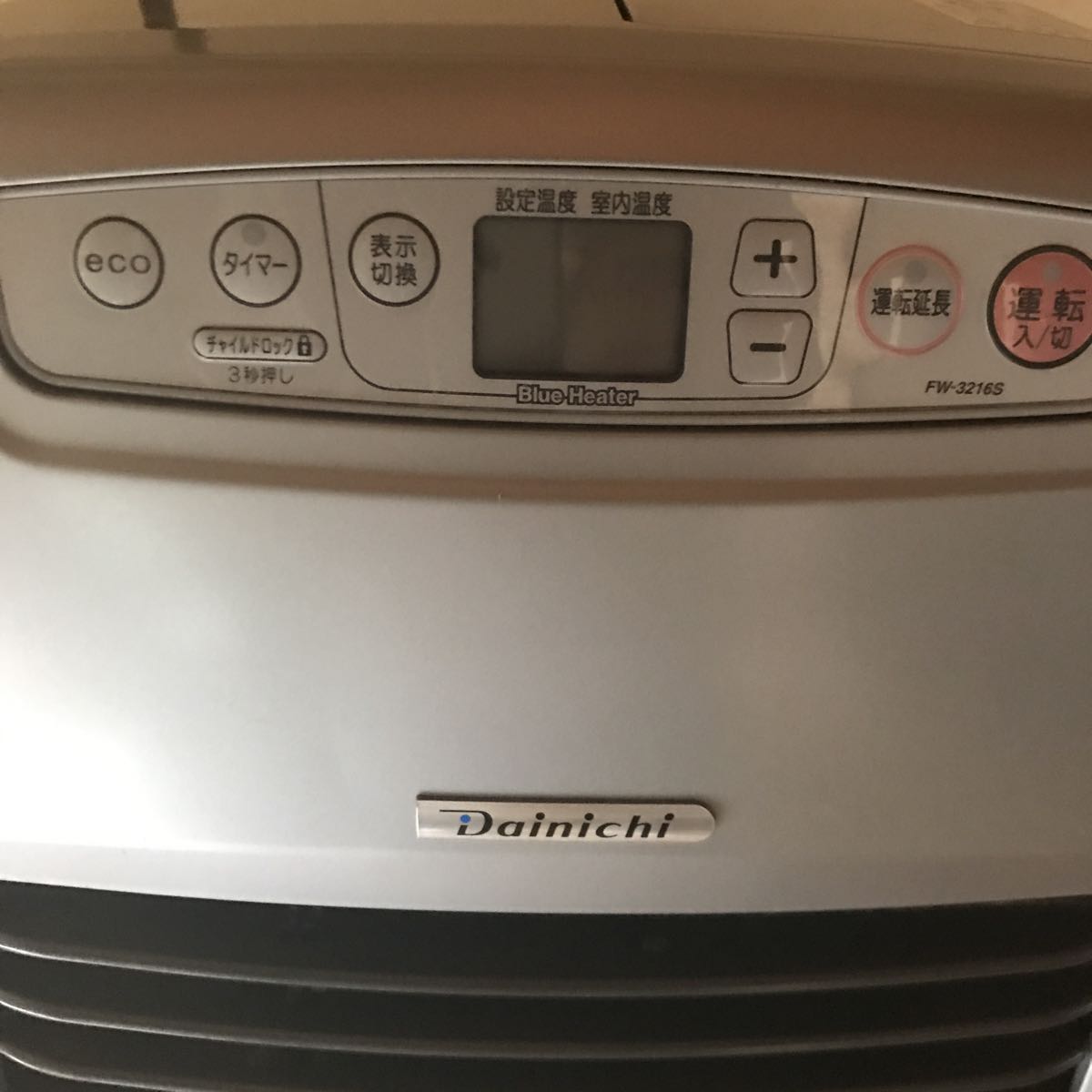 ダイニチファンヒーター_2