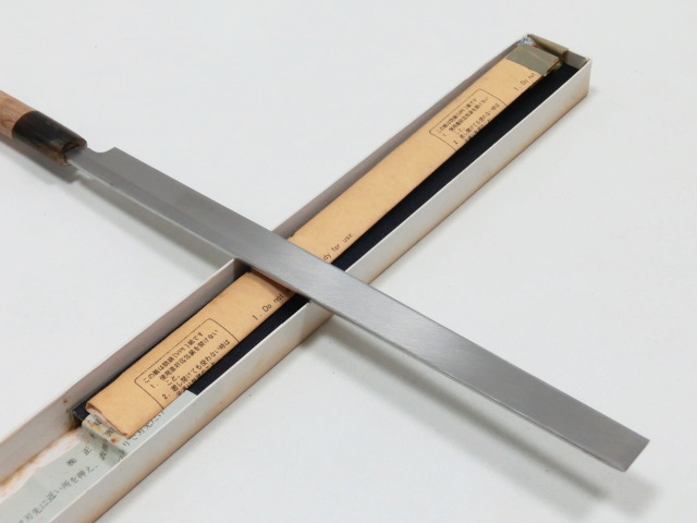 美品 正本総本店 蛸引包丁 300mm 本焼 純日本鋼 水牛 箱