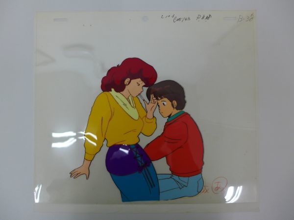 【セル画】めぞん一刻　五代裕作と六本木朱美 軽A2261◇セル画・動画(合成子)付【めぞん一刻】五代 裕作/六本木
