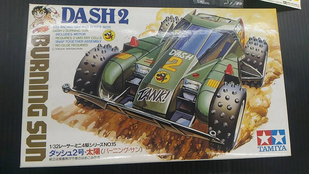 新品未使用品！△ タミヤ 1/32 レーサーミニ4駆シリーズNO.15 ダッシュ 