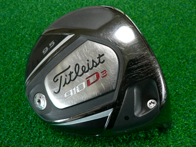タイトリスト ９１０Ｄ３　9.5°　ヘッドのみ JP HC付 タイトリスト ヘッドのみ 9.5° :910 モデル D3の口コミ評価｜ゴルフクラブ・ギア情報のmy