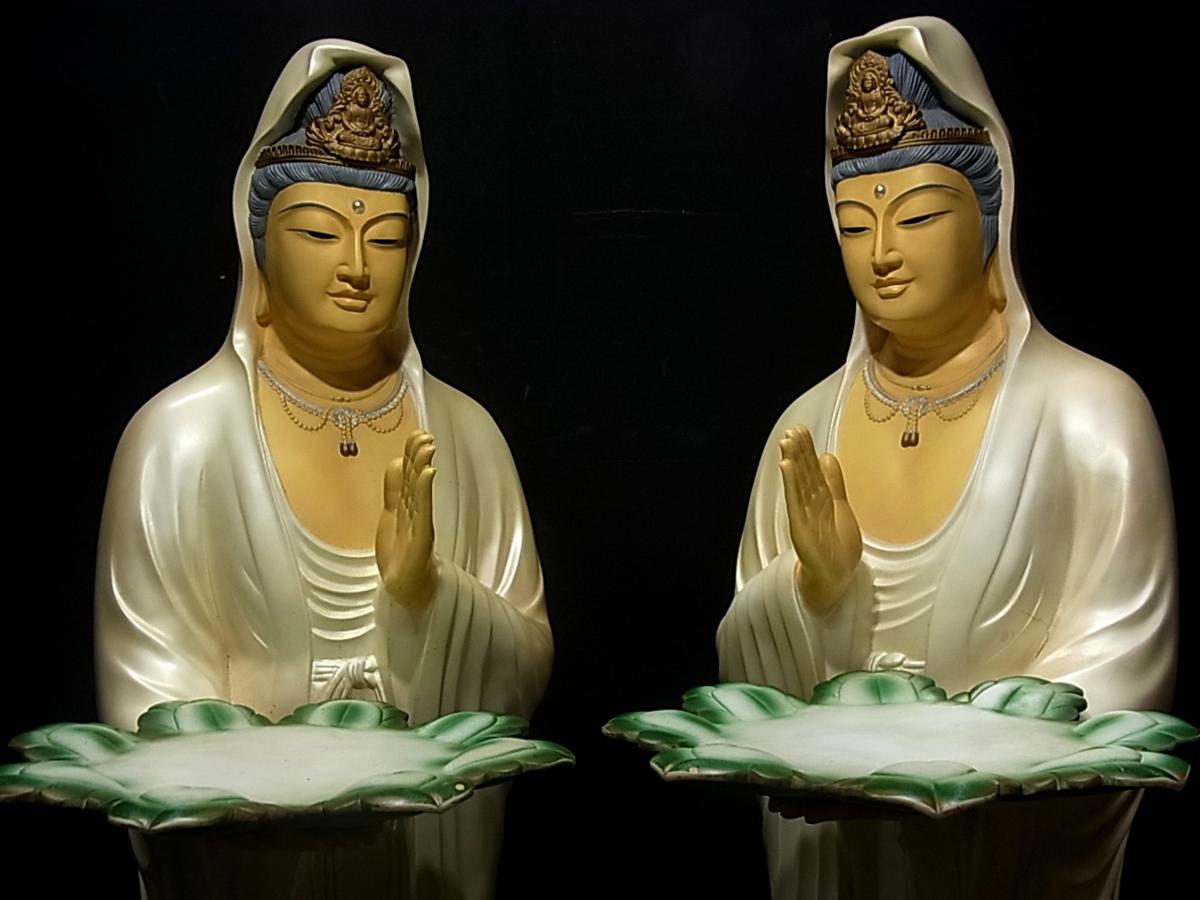 【董芸】仏教美術 彩色樹脂製 晴山造 聖観音菩薩像 二尊 高103.5cm 蔵出品[515K]