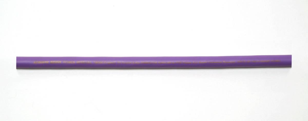 Power POWER Acoustic Revive Cable - 0 ACOUSTIC Sensual REVIVE