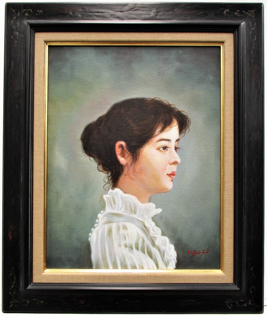 値下げ人物画 藤井勉 油絵 F6号 額付き 手描き 肉筆