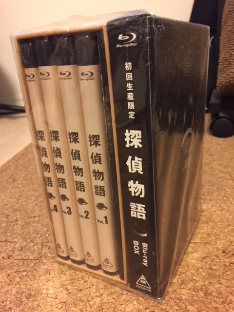 初回生産限定 探偵物語 Blu-ray BOX 格安！ 【公式通販】