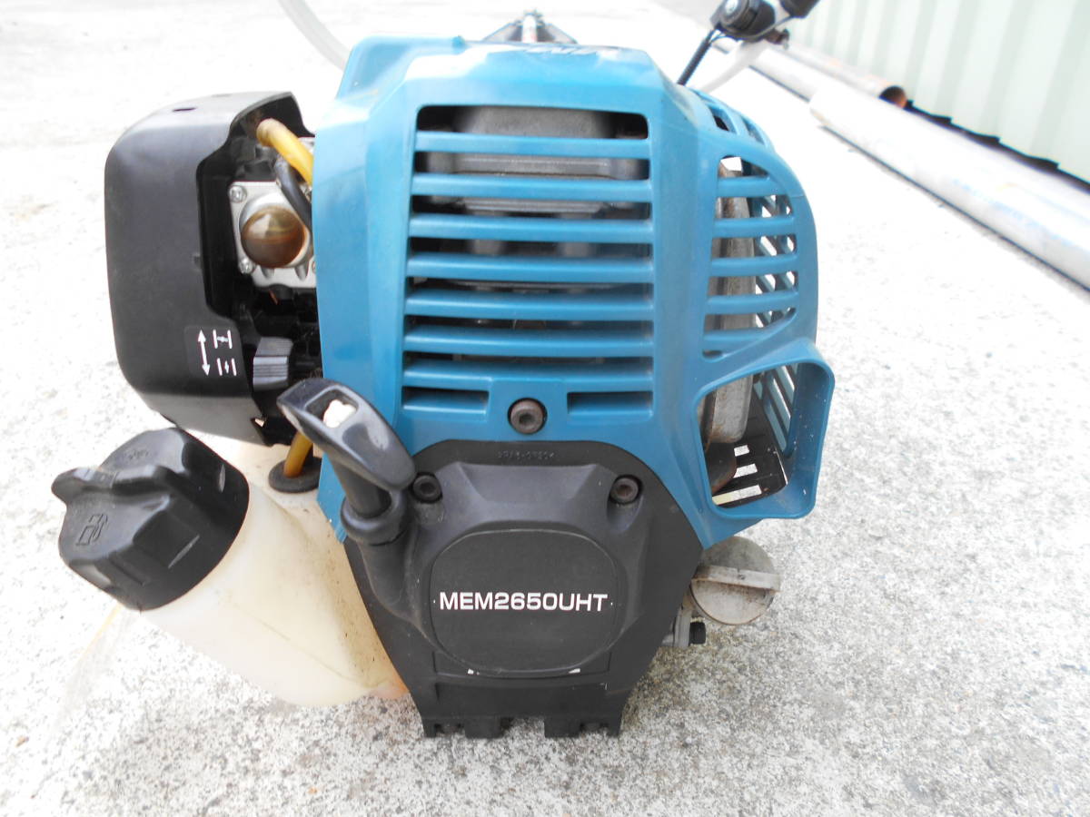 マキタ MEM2650UHT 4ストローク 刈払機 草刈機 中古！(本体)｜売買され 
