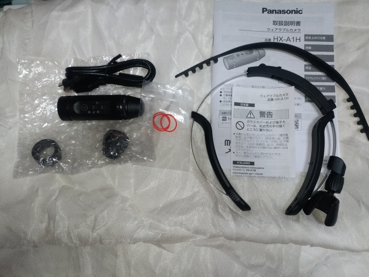 格安中古 動作確認済 Panasonic HX-A1H-K パナソニック ウェアラブル 