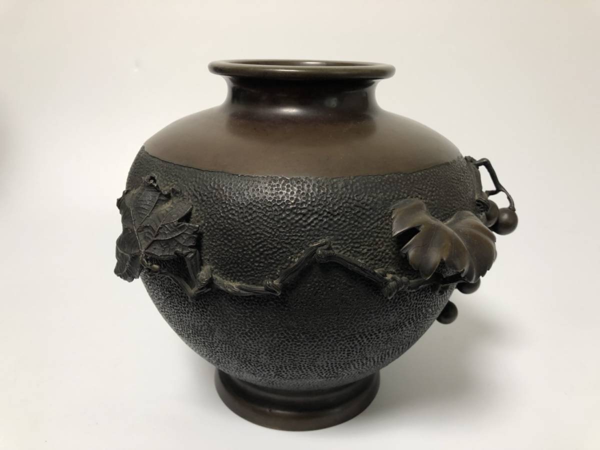 葡萄浮彫 花瓶 赤堀信平 銅製 工芸品 ブランド公式オンラインショップ