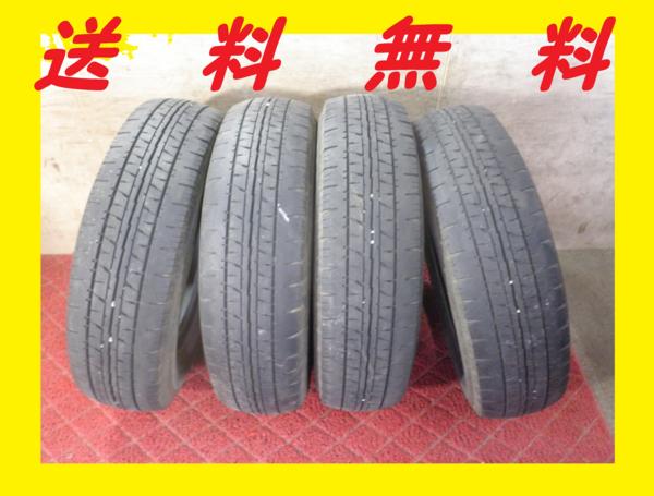 パP8304□195/80R15 107/105L LT 4本価格 送料無料 間に合わせに