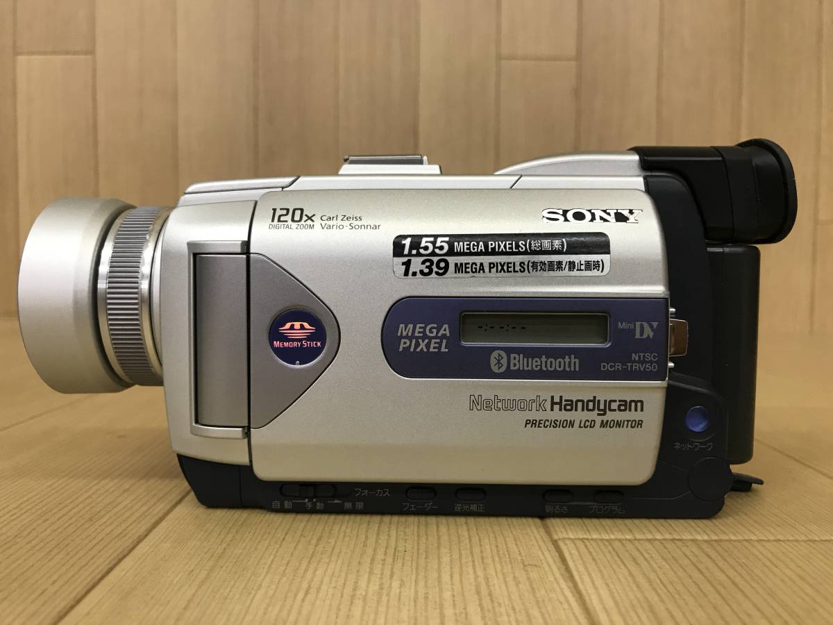 I61305【SONY】mini DV デジタルビデオカメラ Handycam DCR-TRV50