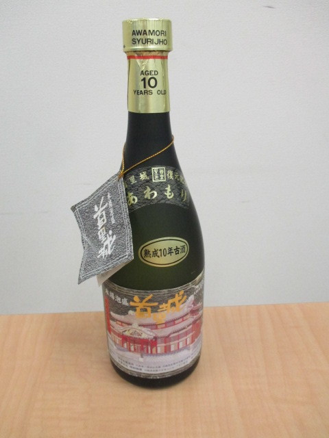 泡盛　瓶熟成40年　10年古酒詰め 熟成10年古酒 ⁄ 古都首里 首里城 泡盛ストリート.net 石川