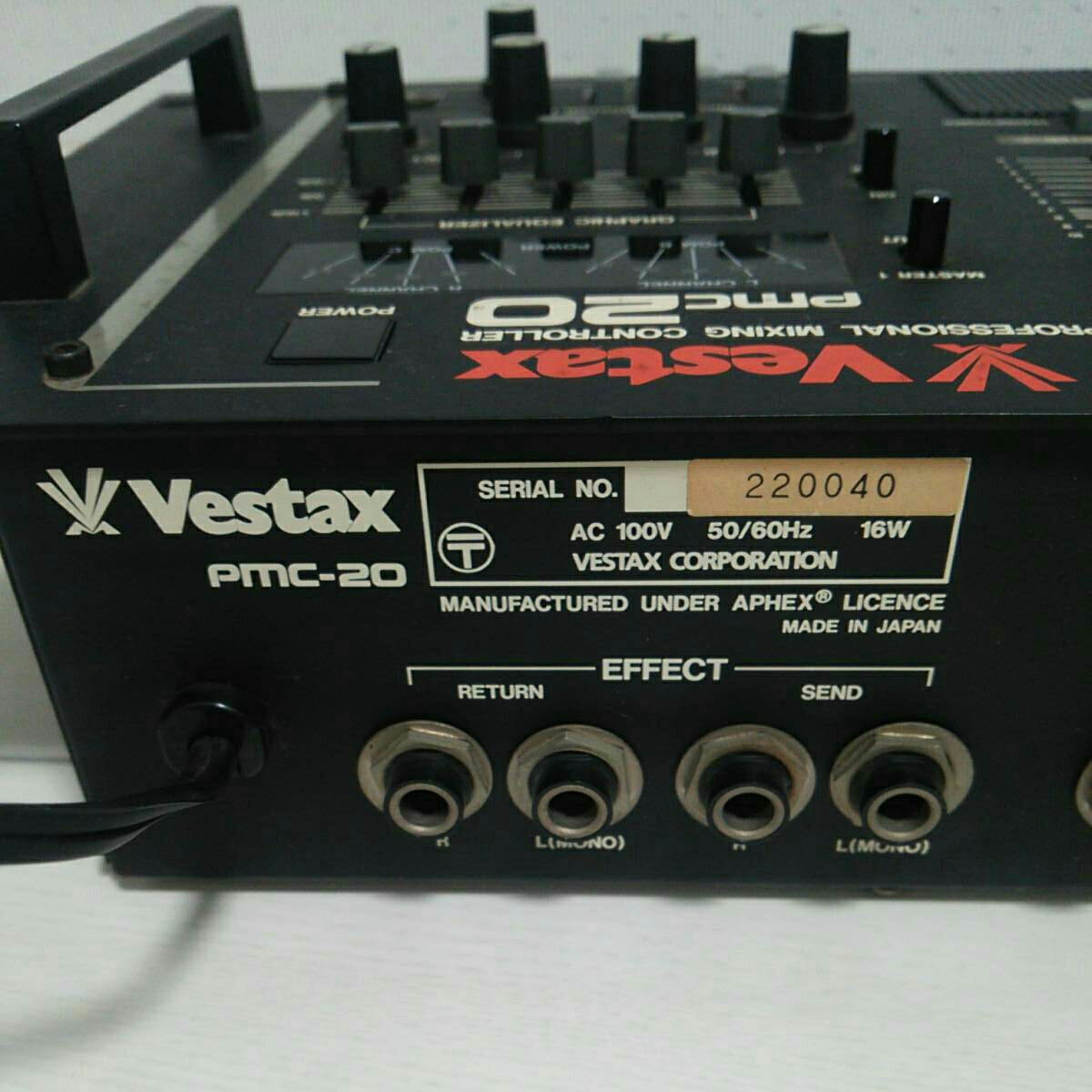 Vestax ベスタクス PMC DJミキサー PMC50 ¶ 6D942-1 ビンテージ