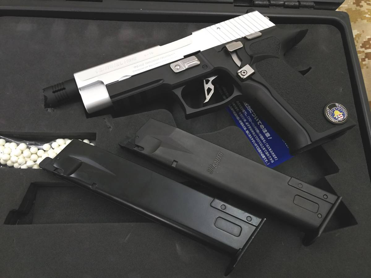 センチネルナイン使用 P226 ガスガン ブラック マガジン2本付き 【公式
