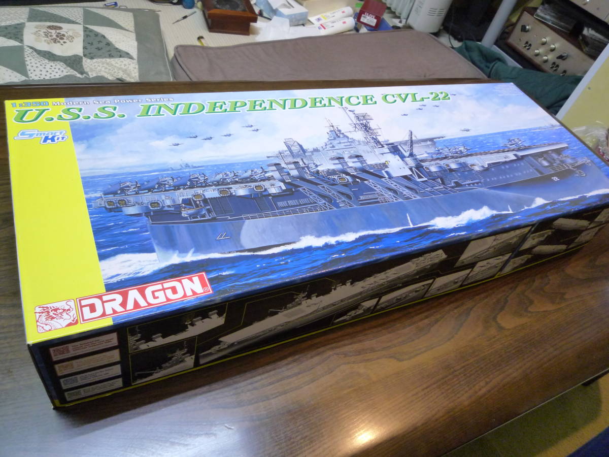 ドラゴン インディペンデンス CVL-22 1/350 【公式通販】