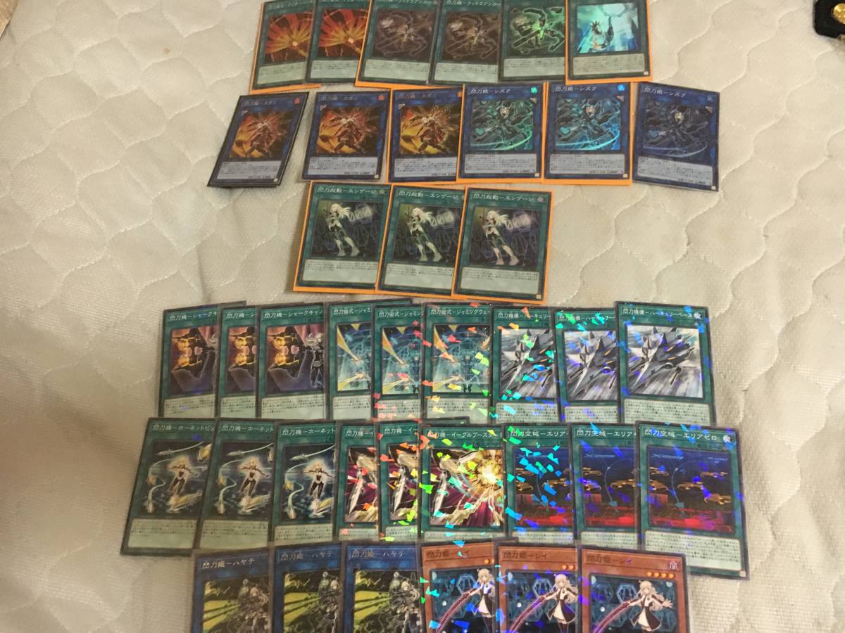 閃刀姫 遊戯王 デッキパーツ セレクション5 42枚 高レア有り メルカリ