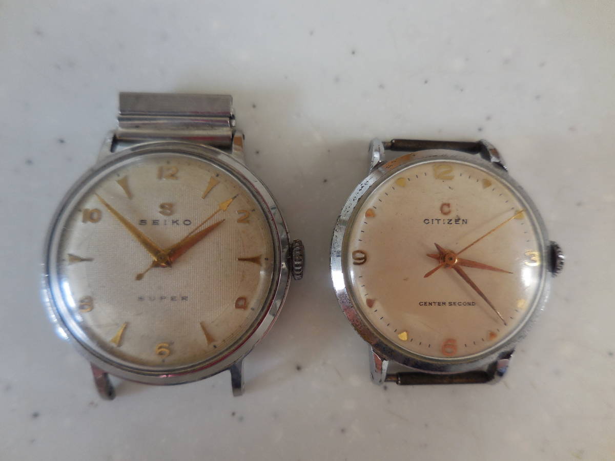 SEIKO,CITIZEN 腕時計 10点セット　(ジャンク品) 腕時計 Yahoo!オークション シチズン セイコー まとめ売り ジャンク