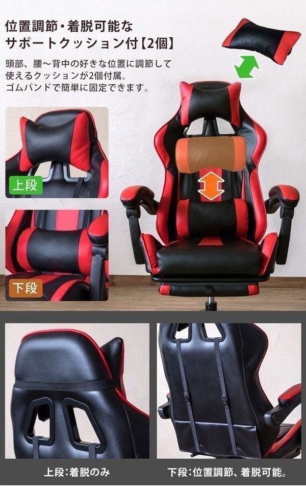 フルフラットバケットレーシングチェア 多機能オフィスチェア 安定感