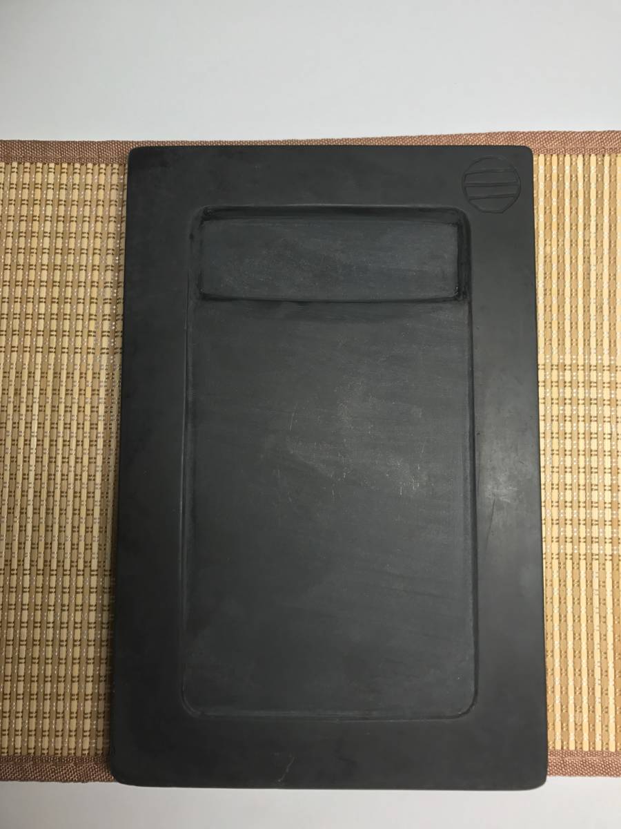 文房四宝 書道具 硯 歙州硯 楕円四吋 HJ14｜書道用品通販の半紙屋e-shop 中国書道具 古硯 歙州硯 文房四宝 硯本体サイズ18cmx27cmx2.5cm 2410g
