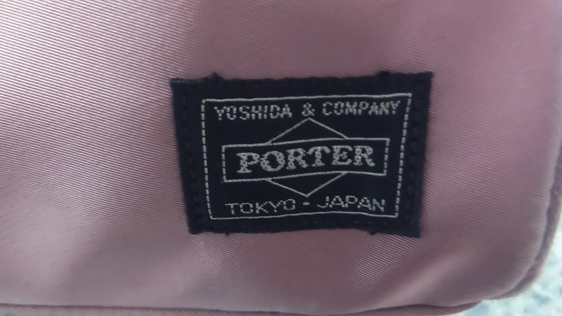 プリマ楽器 PORTER フルートバッグ ポーター × フルート PORTER×PRIMA