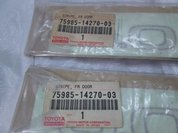 トヨタ純正 ステッカー 3.0 GT turbo A 75985-14270-03 70系 スープラ 