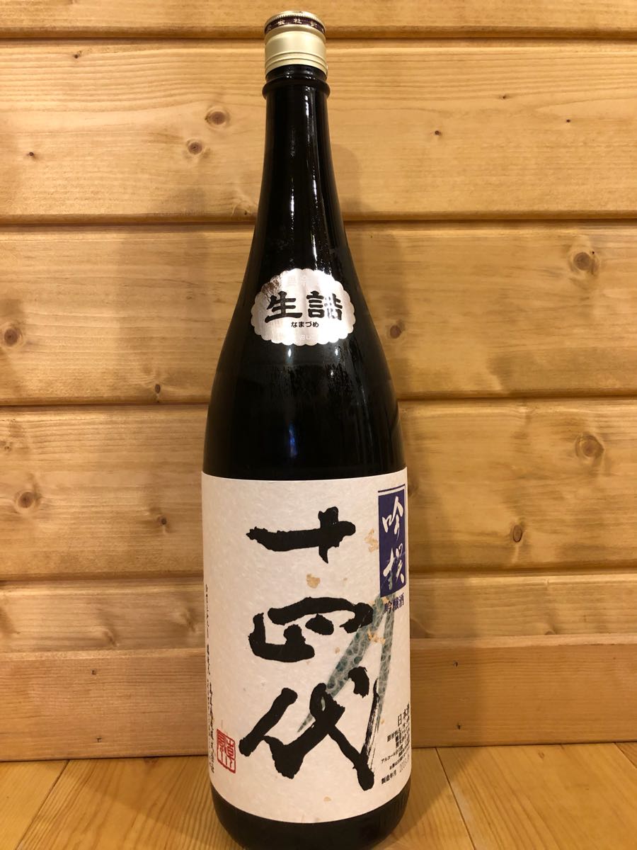 十四代 吟撰 1800ml 吟醸酒 : 生詰 | 日本酒 - 食品・飲料・お酒