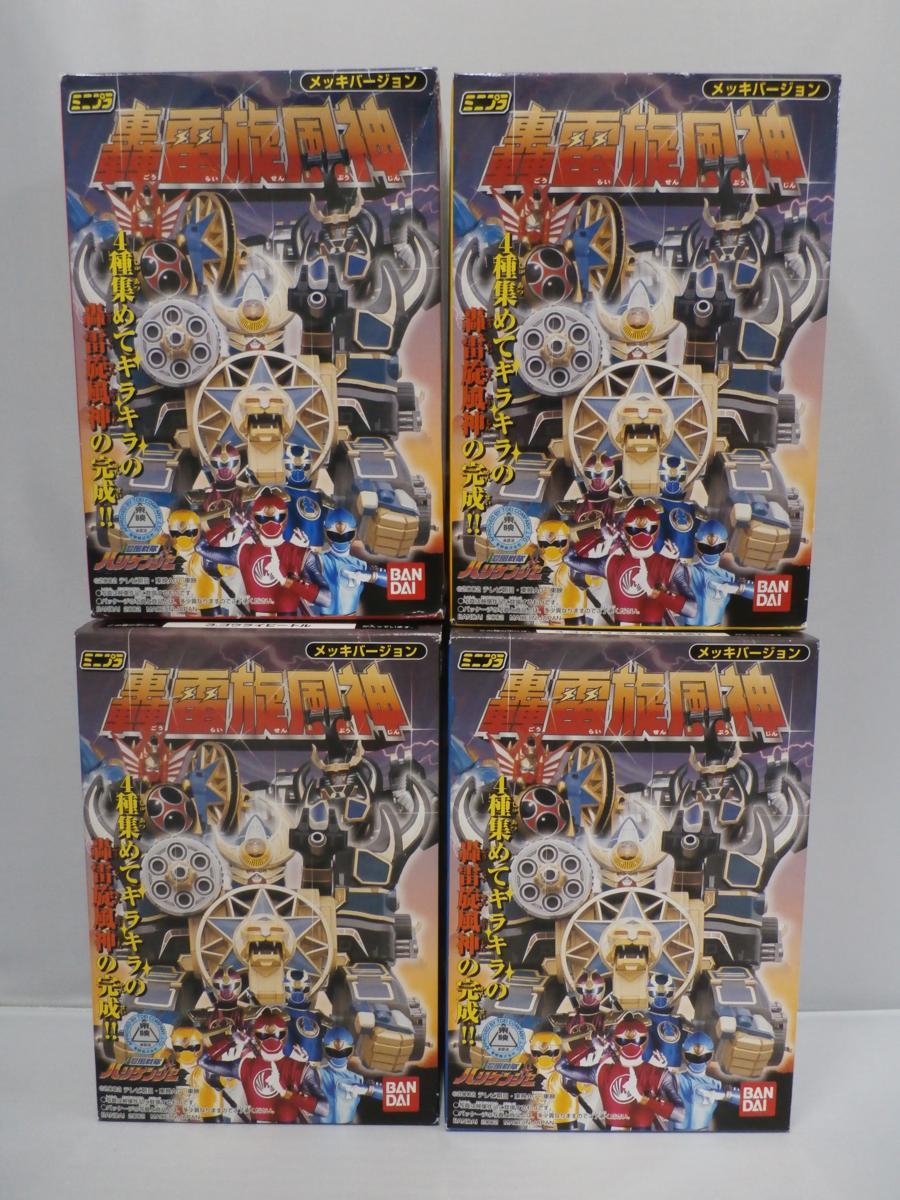 ミニプラ 忍風戦隊ハリケンジャー 轟雷旋風神 メッキバージョン 旋風神 