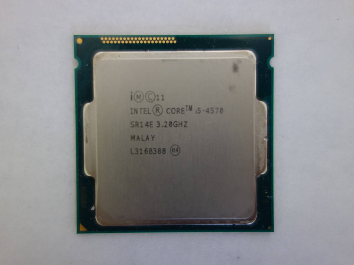 Core i7 6700K + ASUS H170 PRO ASUS H170-PRO Motherboard Skylake-K