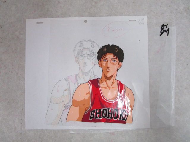 大特価 スラムダンク セル画 木暮公延 メガネくん お1人様1点限り