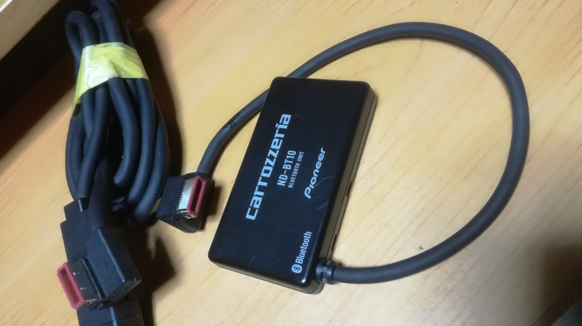 NVSPH-1 DATA インターナビアダプター | Bluetooth HONDA I・O 