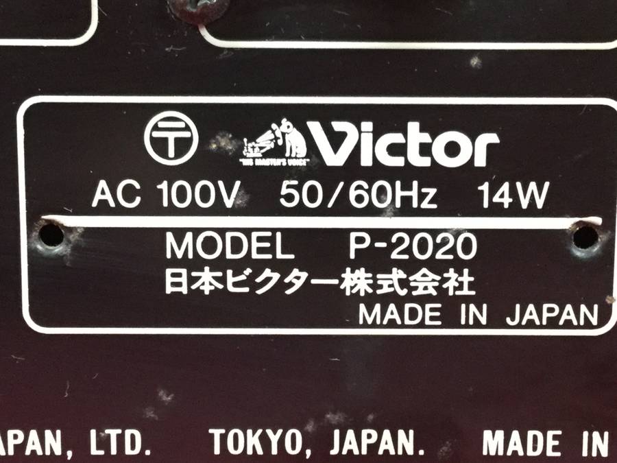 Victor P-2020 プリアンプ◇現状品 【公式通販】
