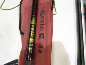 翔 石鯛 シマノのYahoo!オークション(旧ヤフオク!)の相場・価格を見る