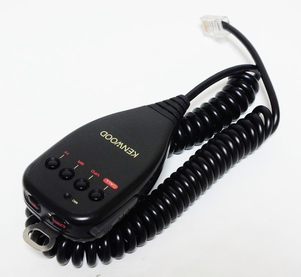 KENWOOD TM-G707 20W KENWOOD: TM-G707A/E FM DUAL BANDER