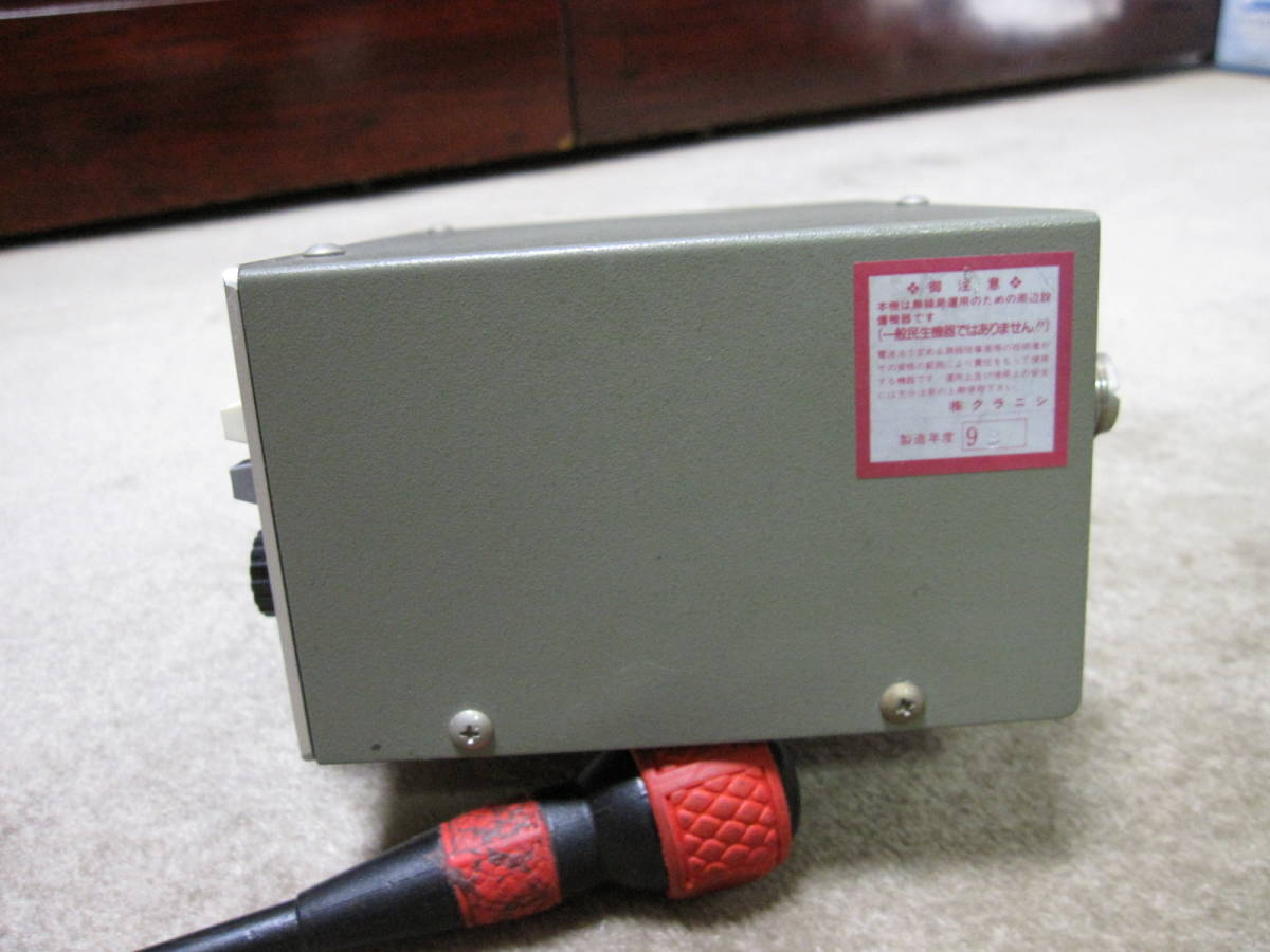 KURANISHI クラ二シ RW-315A 1.8～500MHz 30／300W SWR＆WATTMETER