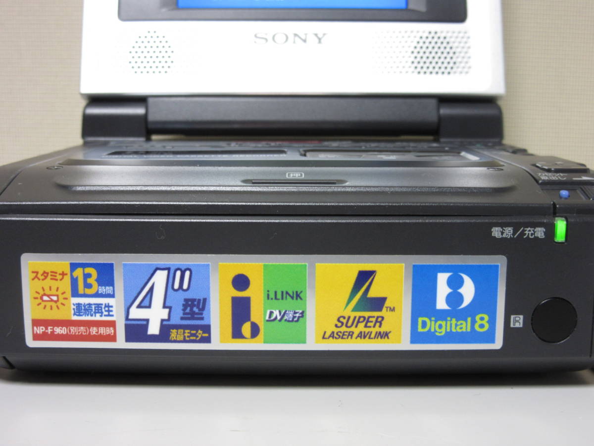 SONY ソニー デジタルビデオカセットレコーダー GV-D800 希少品 動作