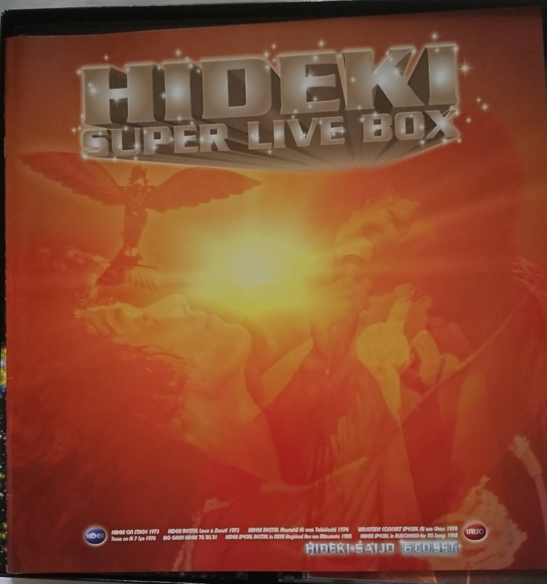 西城秀樹/HIDEKI SUPER LIVE BOX/復刻ライブ・アルバム/CD6枚入り
