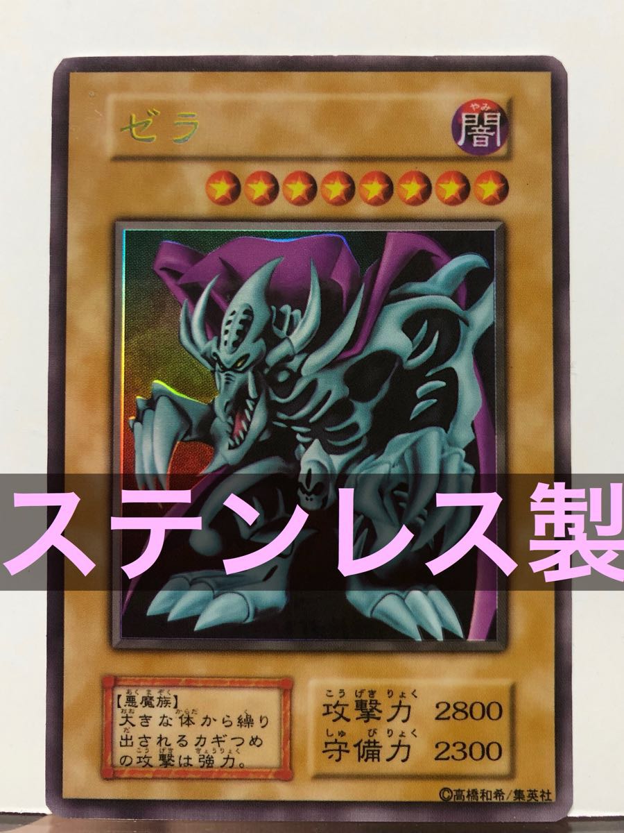 PSA10 鑑定 遊戯王 ゴーストリックフェスティバル プリズマティック