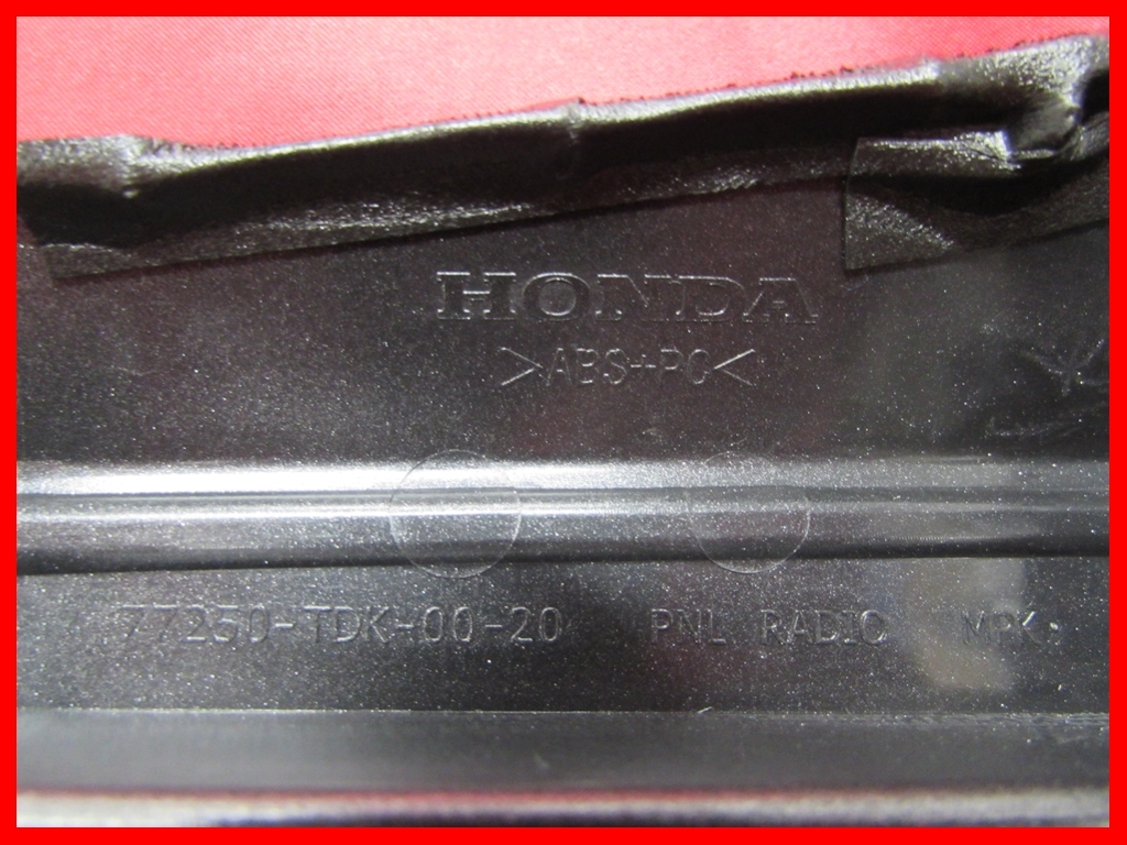 S◆◇HONDA☆フリード☆新車外しパネル◇◆_3