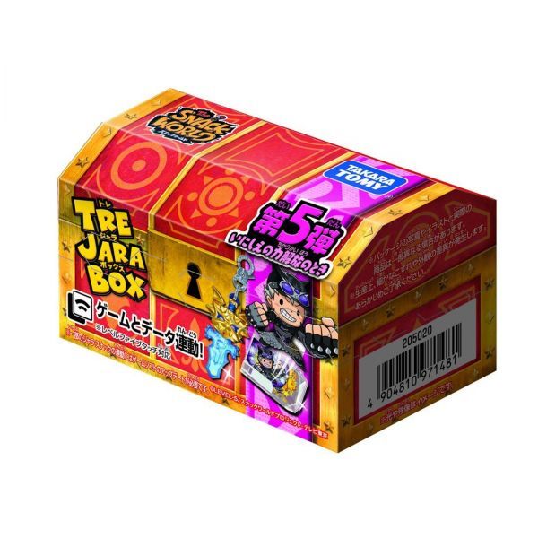 スナックワールド トレジャラボックス第5弾 BOX a1015