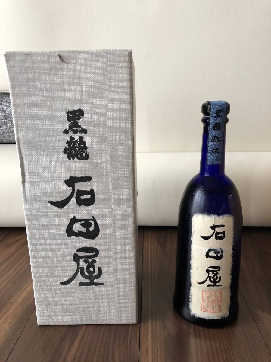 まとめ売り未開栓】 ボウモア 12年×3本 ラフロイグ 10年×1本 合計4本