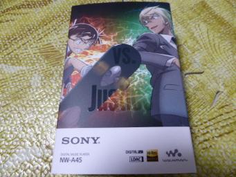 劇場版『名探偵コナン ウォークマン Aシリーズ ゼロの執行人』 SONY